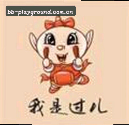 郑少
